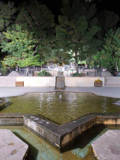 عکس مجموعه باغ ایرانی