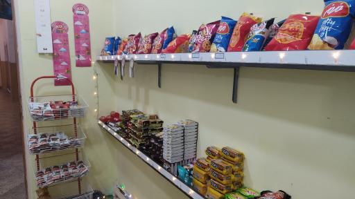 عکس بوفه کتابخانه مطهری