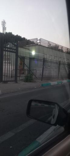 عکس سرویس بهداشتی بوستان شوش