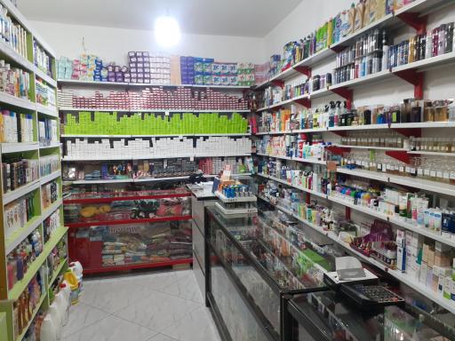 آرایشی سجاد