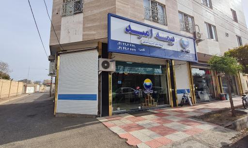 عکس بیمه امید شعبه ارس