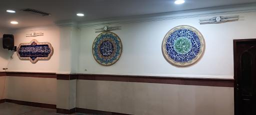 عکس مسجد جامع شهر پردیس