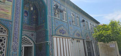 عکس مسجد حسینی