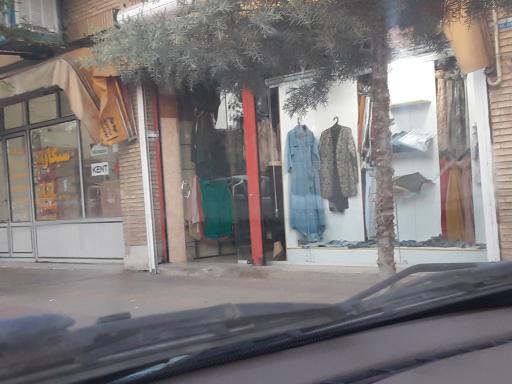 عکس بوتیک روحی