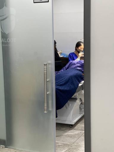 کلینیک پوست و مو بلوط