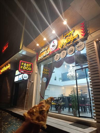 عکس فست فود بمب مزه منصوری