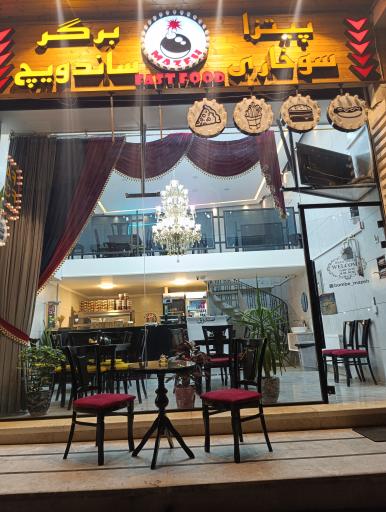 عکس فست فود بمب مزه منصوری