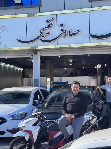 عکس اتوگالری صادق نقیبی 