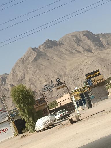 عکس تعویض روغنی