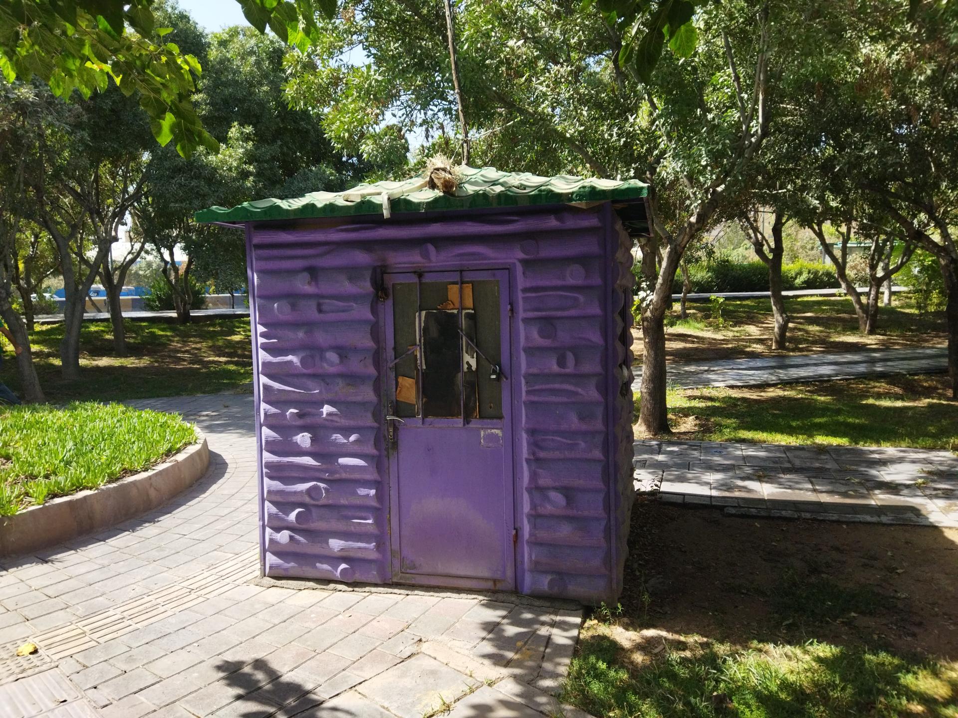 عکس نگهبانی بوستان سنبل