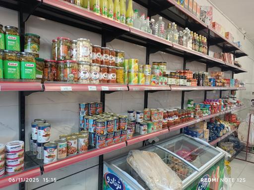 عکس هایپرمارکت تک ستاره شهر