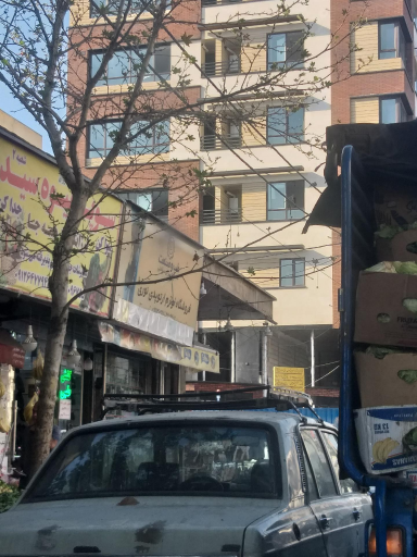 عکس فروشگاه لوازم ارتوپدی نوری (نمایندگی طب و صنعت)