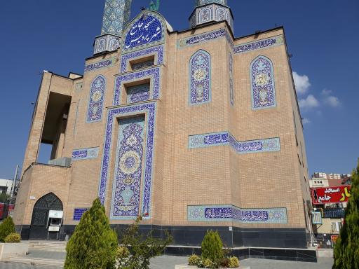عکس مسجد جامع شهر پردیس