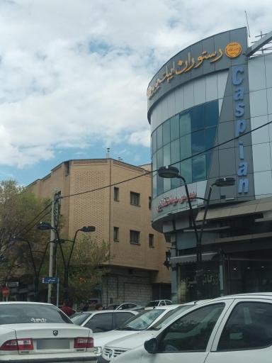 عکس رستوران بین المللی ایپک یولو