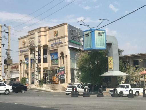 عکس هایپر لوکس ستاره مقوایی