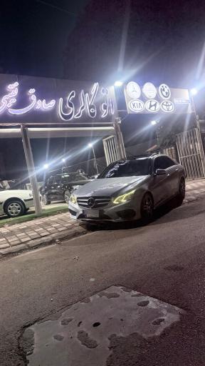 عکس اتوگالری صادق نقیبی 