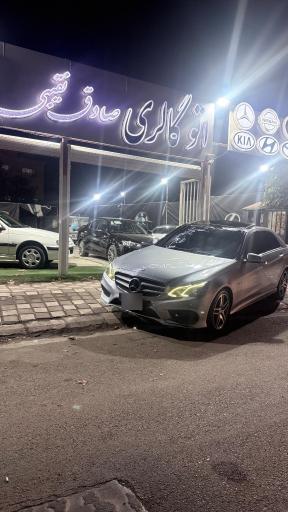 عکس اتوگالری صادق نقیبی 