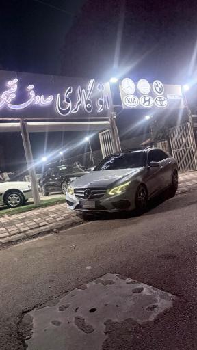 عکس اتوگالری صادق نقیبی 