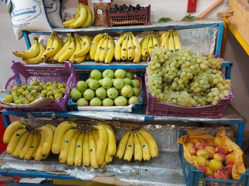 سوپر میوه باغ ایرونی