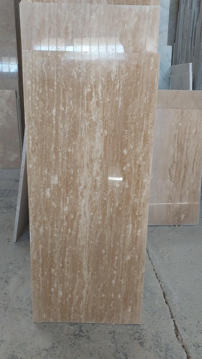 عکس سنگ بری عدالت