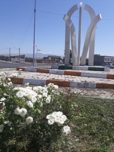 عکس میدان امیرالمومنین (ع)