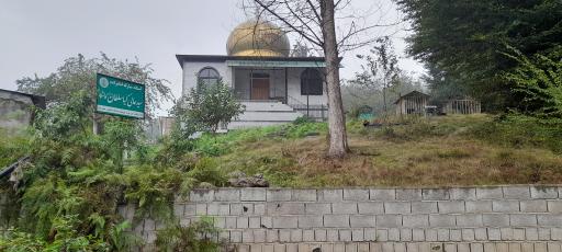 عکس امامزاده سید عالی کیا سلطان گالشکلا