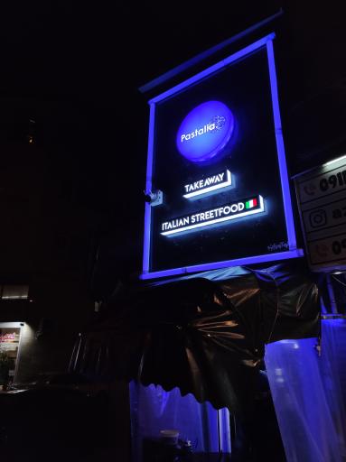 عکس رستوران پاستالیا