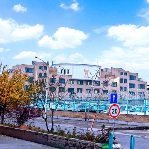 عکس دانشكده حقوق و علوم سياسي دانشگاه آزاد مشهد