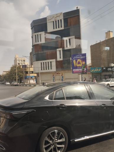 عکس مجتمع تجاری  مسکونی افرا