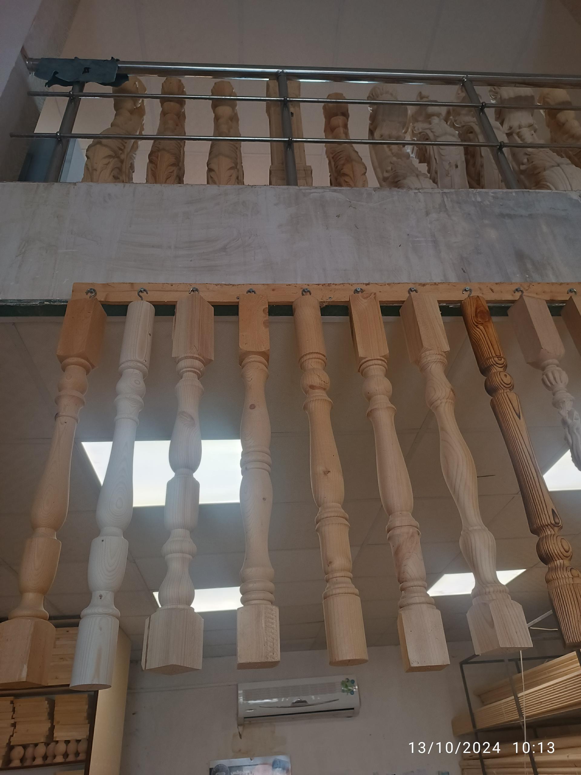 عکس چوب فروشی حاتمی