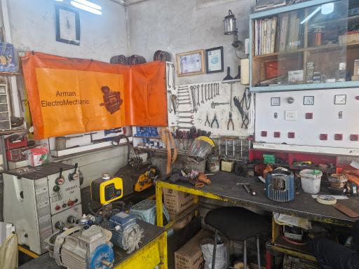 عکس الکترو آرمان