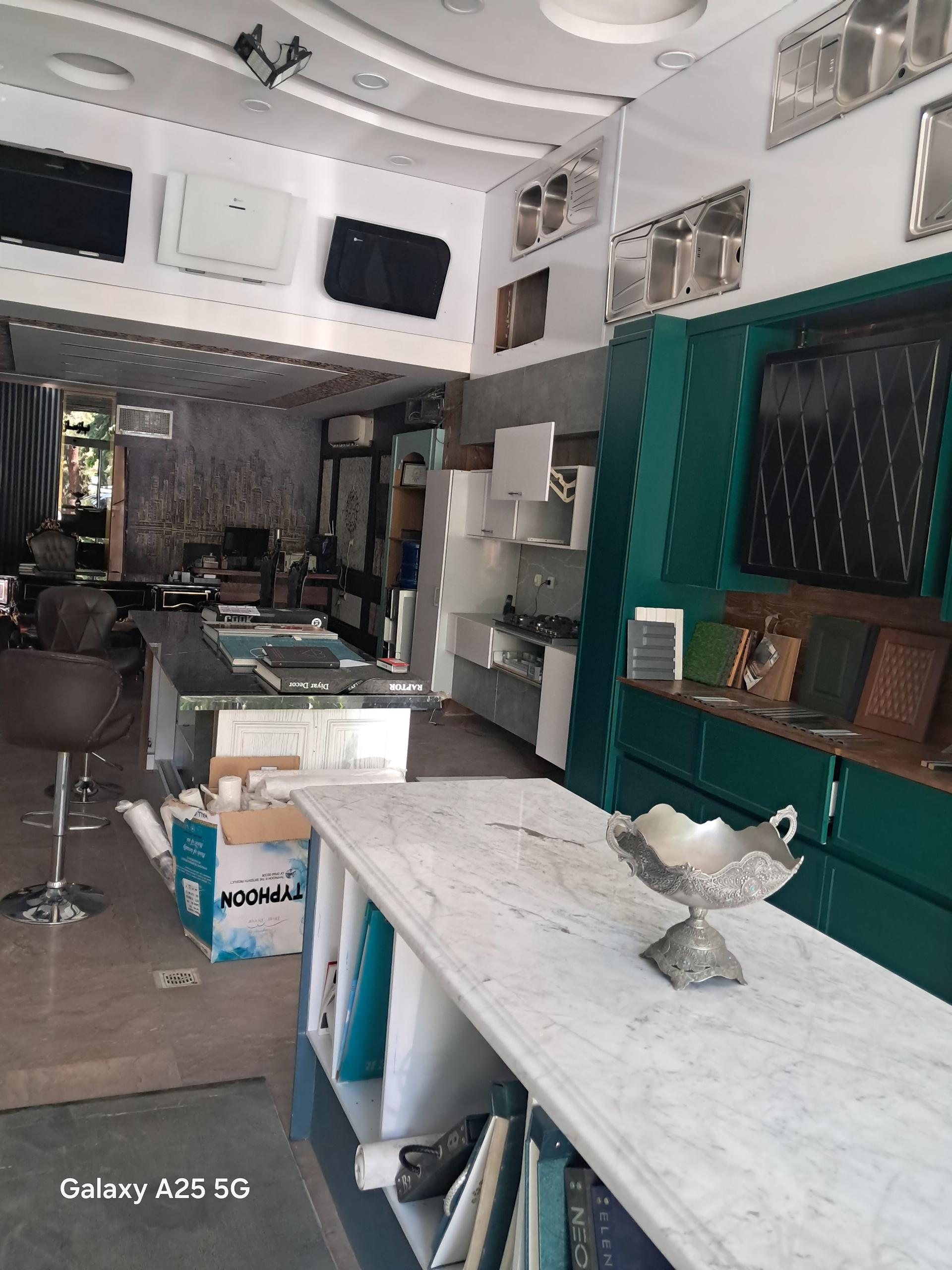 عکس آقای چوب 