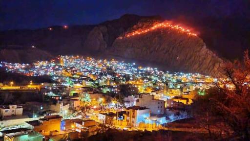 عکس کرند غرب