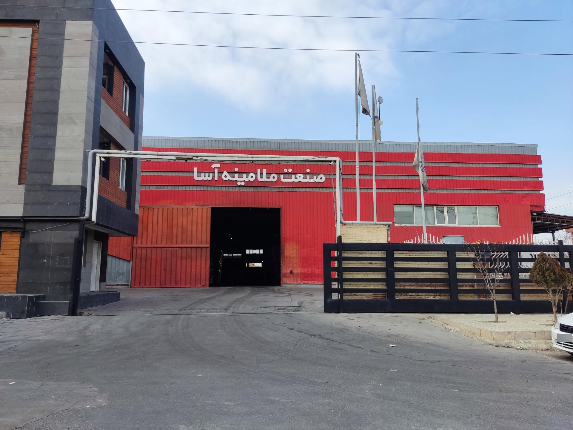 عکس صنعت ملامین سازه آسا کوشش