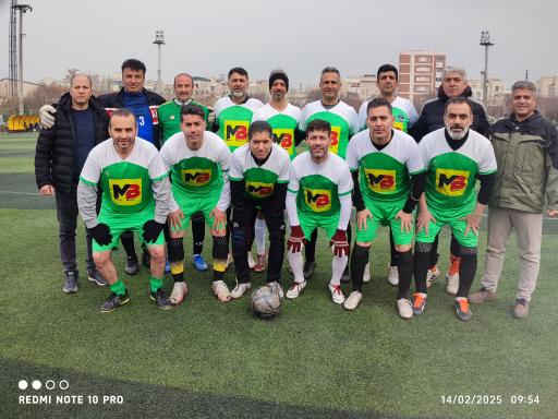 عکس مجموعه ورزشی آیت الله سعیدی