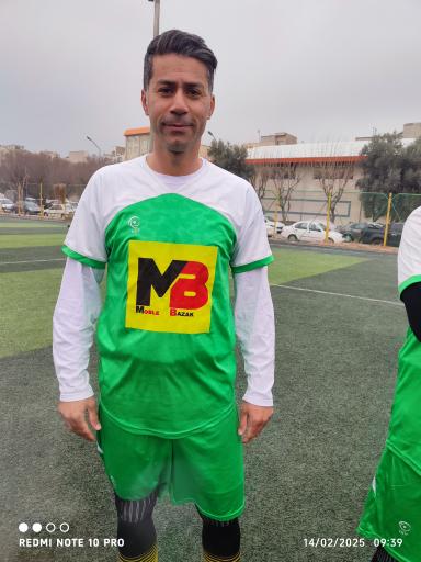 عکس مجموعه ورزشی آیت الله سعیدی