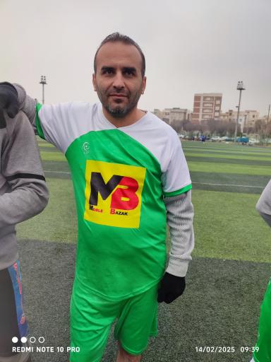 عکس مجموعه ورزشی آیت الله سعیدی