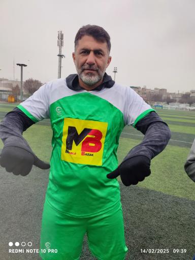 عکس مجموعه ورزشی آیت الله سعیدی