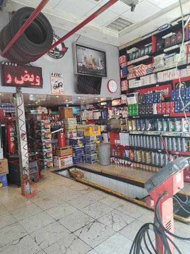 عکس  موتوسل شاپ اتوسرویس اشکان