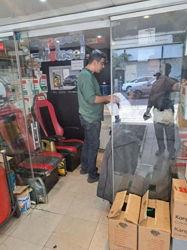 عکس  موتوسل شاپ اتوسرویس اشکان