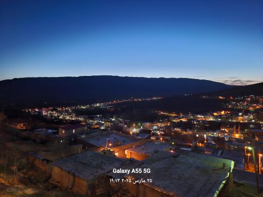 عکس کرند غرب