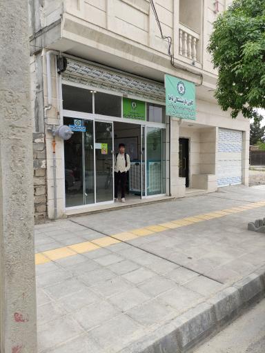 عکس کانون بازنشستگان ناجا شیروان 