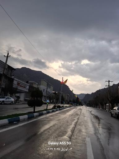 عکس کرند غرب