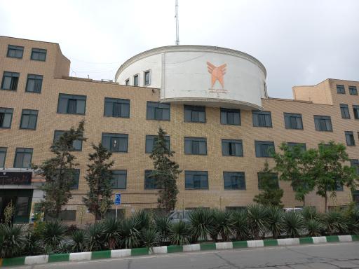 عکس دانشكده حقوق و علوم سياسي دانشگاه آزاد مشهد