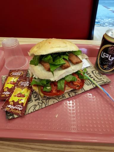 عکس پیتزا چیلی