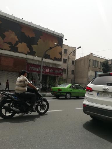 بانک پارسیان