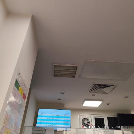 عکس درمانگاه تامین اجتماعی مریوان