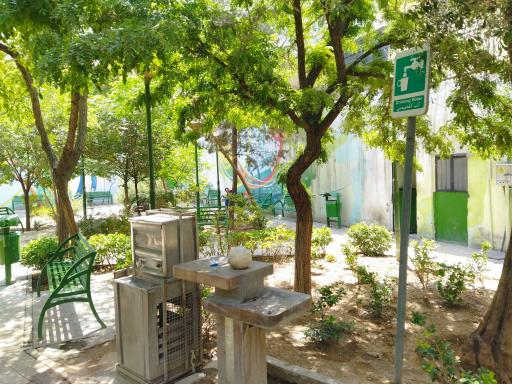 عکس آبخوری بوستان شیخ‌هادی