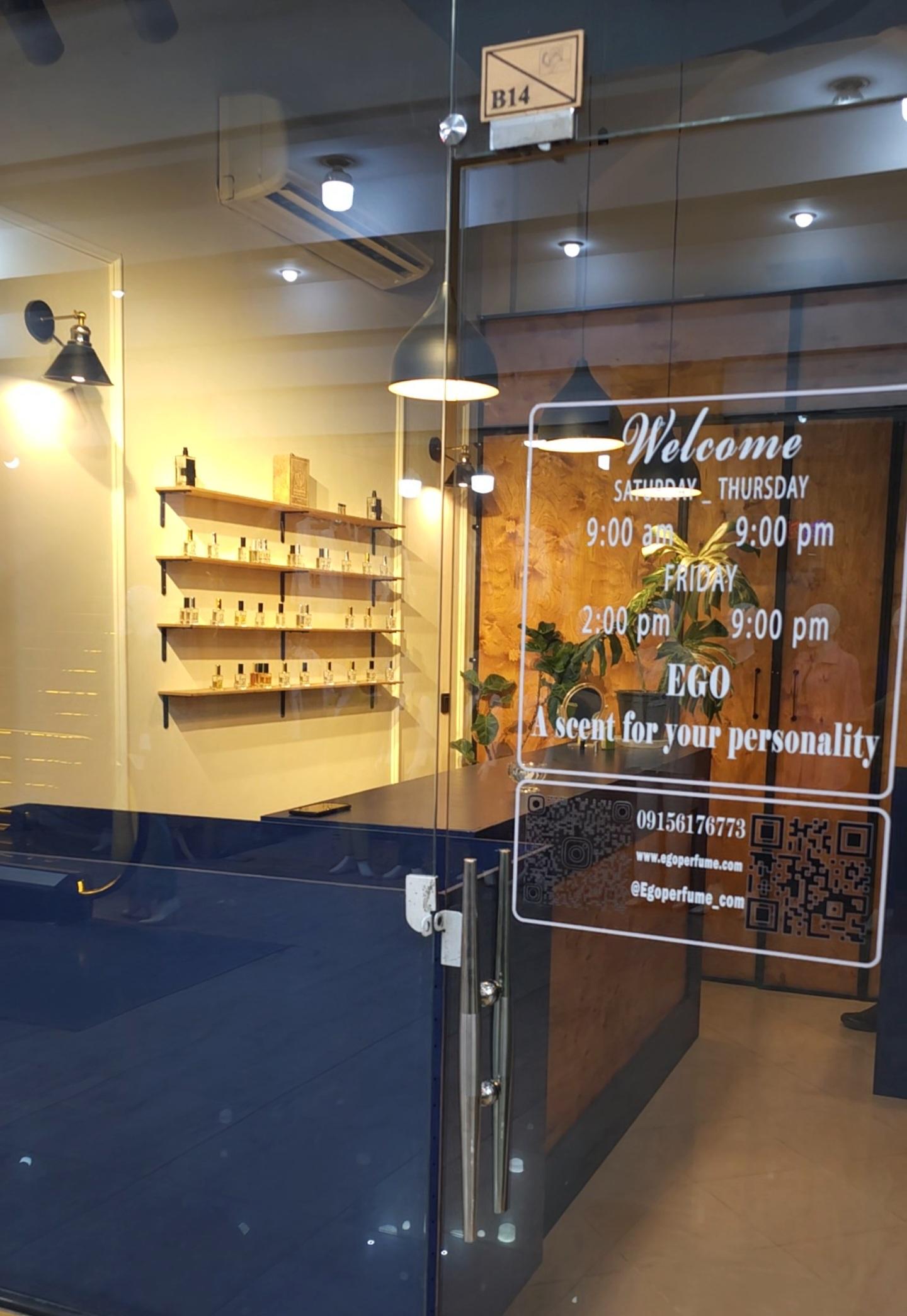 عکس عطر ایگو 