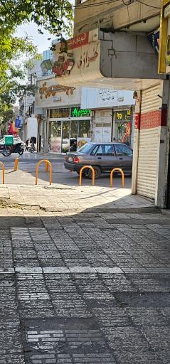 خرازی خورشید